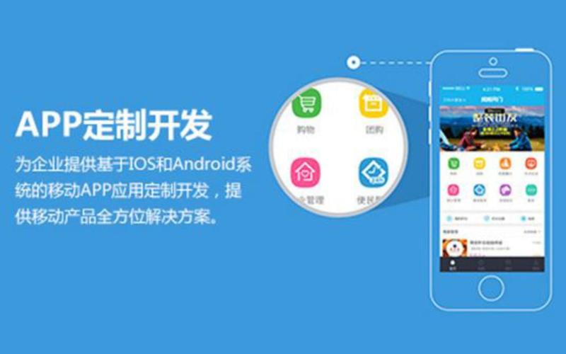 打造智慧企业：沈阳系统集成选购指南