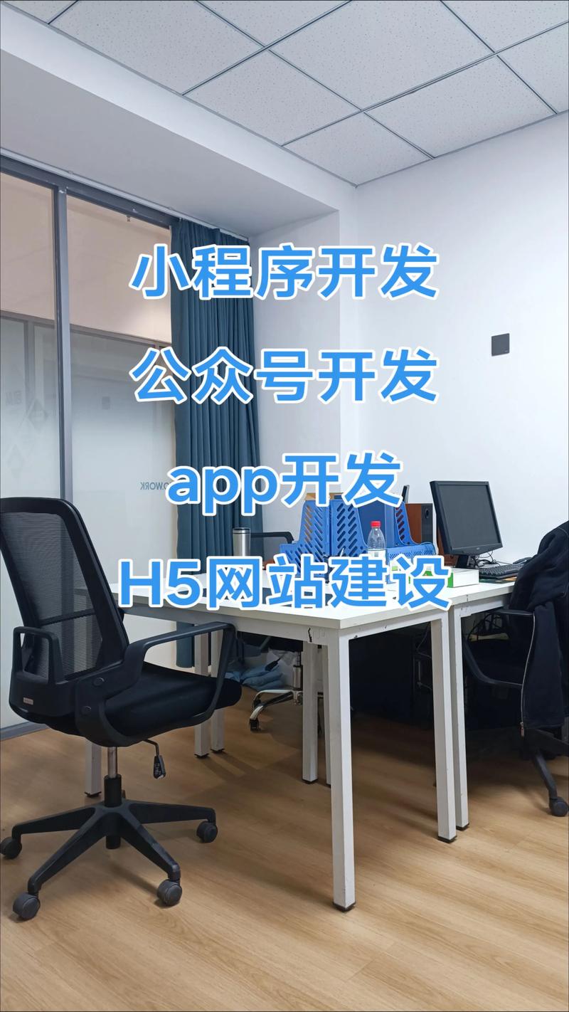 如何选择合适的沈阳IT外包服务